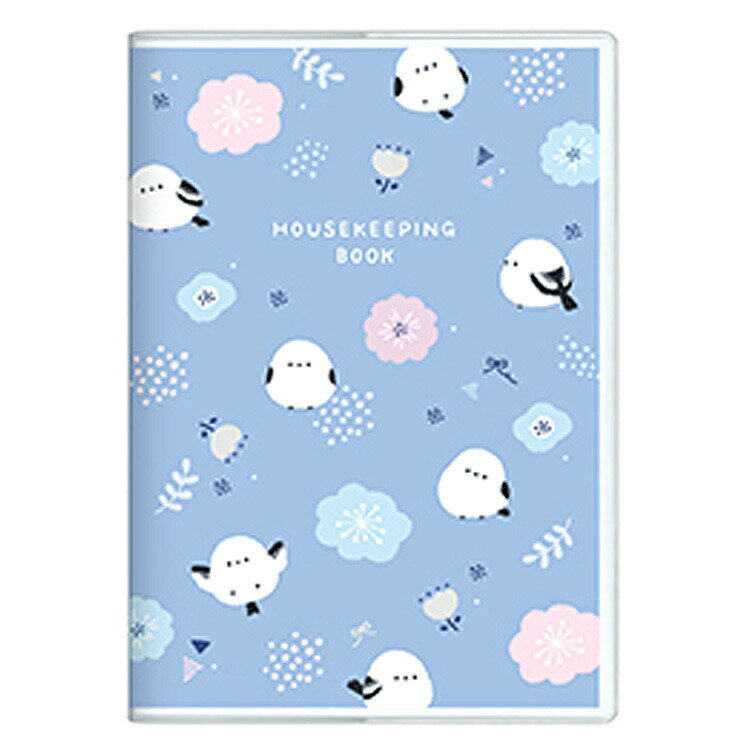 シマエナガ ジップポケット付 B5家計簿 209145