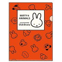 ミッフィー グッズ A4クリアホルダー シングル レッド クリアファイル MIFFY&ANIMALS 195662
