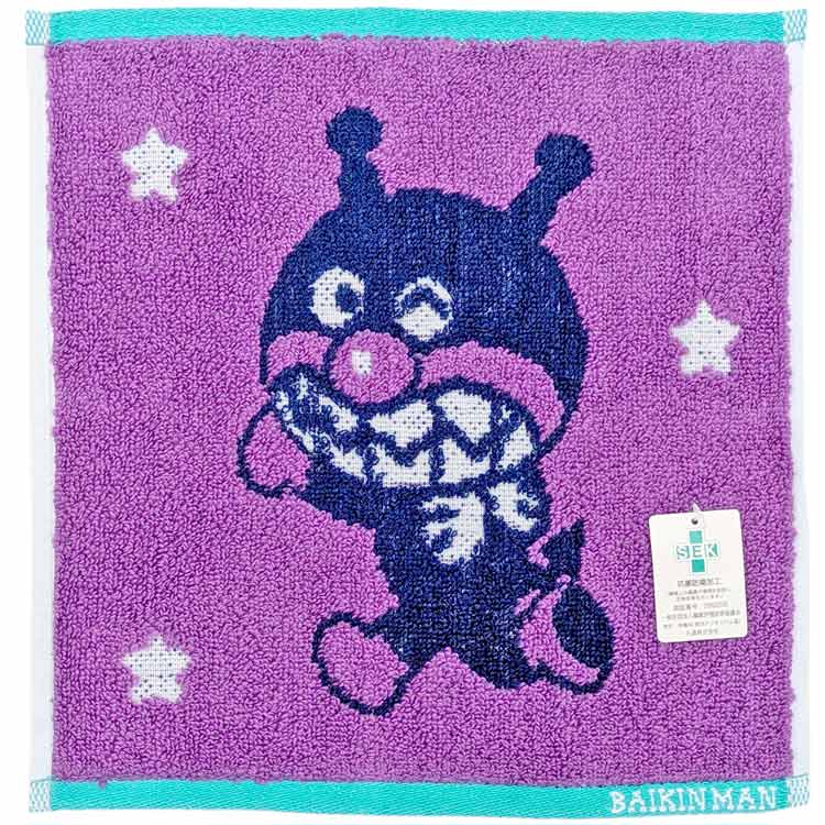 アンパンマン ミニタオル パターンばいきんまん 891232