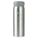 プーマ ステンレスボトル 480ml 水筒 保温 保冷 マグタイプ シルバー PUMA 195617