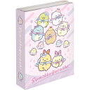 すみっコぐらし パタ2パタメモ MH21601 天使なえびてんアイドル メモ帳 ミニメモ 【お1人様5点限り】