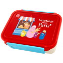 バーバパパ ランチボックス PARIS SHOPPING 658708