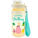 バーバパパ ドリンクボトル 640ml ストラップ付 イエロー Vacation 658692