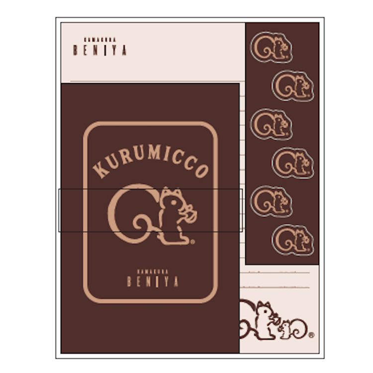 クルミッ子 レターセット A柄 鎌倉紅谷 769691のサムネイル