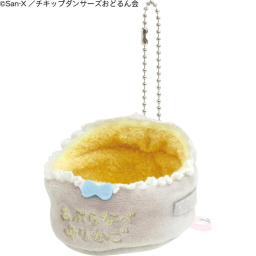 チキップダンサーズ ぶらさげぬいぐるみ あぶらなべのゆりかご ベビーチキップ チキップダンサーズ ぶらさげぬいぐるみ あぶらなべのゆりかご ベビーチキップ