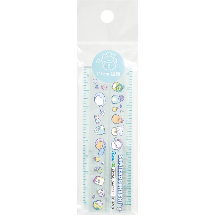 すみっコぐらし ミニ折りたたみ定規 SQ89902 ブルー 17cm 片側8.5cm ミニ定規 コンパクト 収納に便利