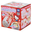 ハローキティ アイスだヨーヨー クッキングトイ