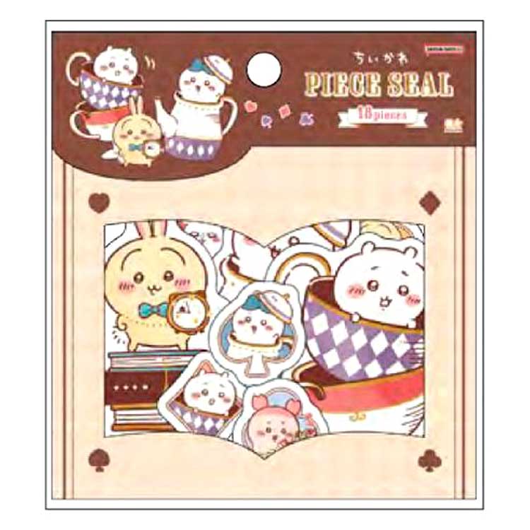  å ԡ  Wonder Tea Time 766676