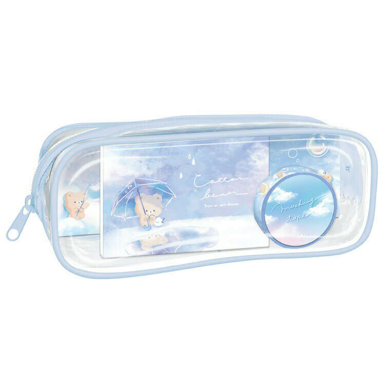 ブルー クリアペンポーチ文具ギフトセット くま ギフトコレクション 960972