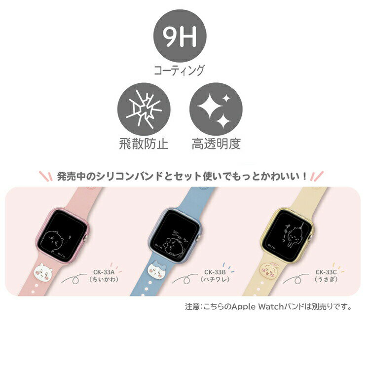 【送料無料】Emitta（エミッタ） 時計バンド ゴージュ 18mm コルク （美錠:銀） EG-C18