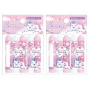 2個セット ユニコーンロゼット 鉛筆キャップ 新学期 221574