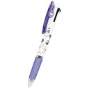 ムーミン グッズ ジェットストリーム 3色ボールペン 0.5mm ムーミン バルーン 047463