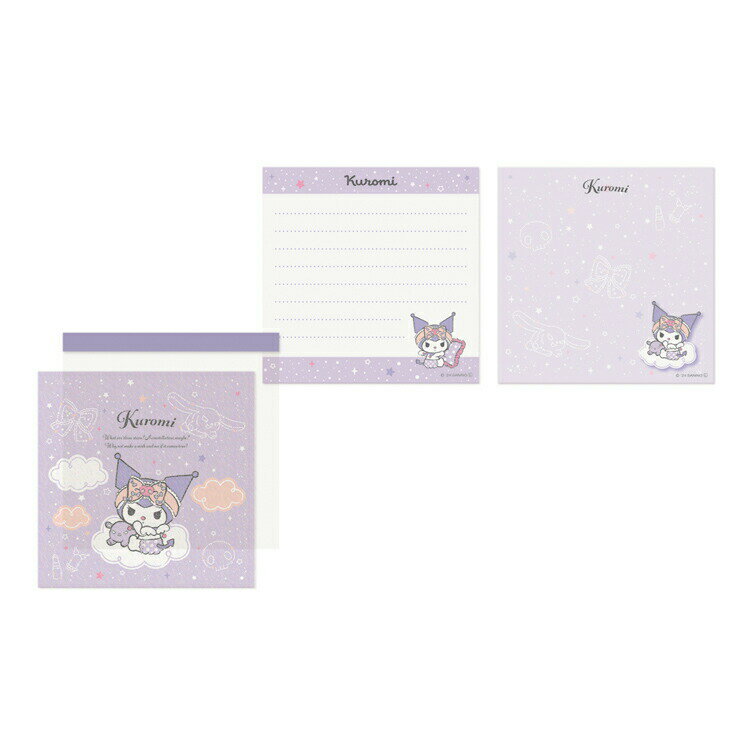 クロミ スクエアメモ 夜ののんびりタイム 077437