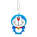 ドラえもん スタンダードマスコット 座り ぬいぐるみ キーホルダー I'm Doraemon 204684