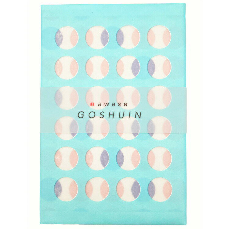 awase 御朱印帳 丸紋 表紙リバーシブル 縁起柄 984034