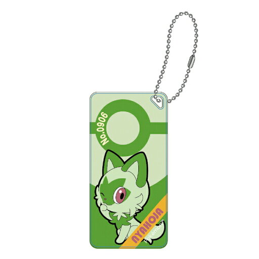 ポケットモンスター ポケモン グッズ ドミテリアキーチェーン vol.2 ニャオハ ポケットモンスター ポケモン グッズ ドミテリアキーチェーン vol.2 ニャオハ