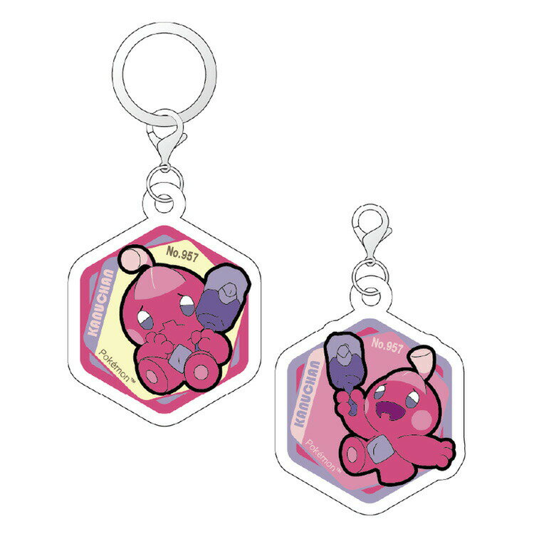 ポケットモンスター ポケモン グッズ アクリルマーカーチャーム セット カヌチャン