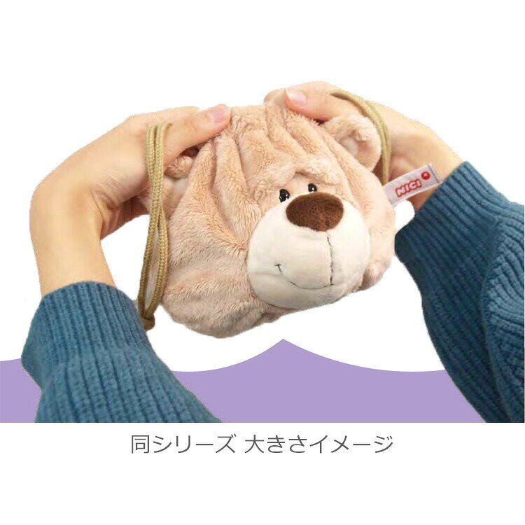 ひつじのショーン フィギュアフェイスポーチ NICI ニキ — vista 2