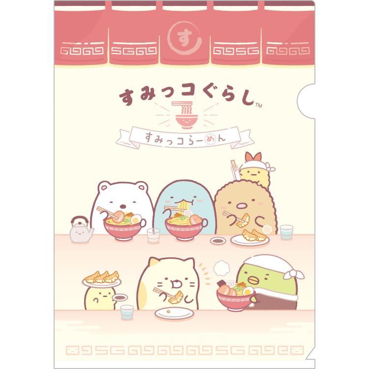商品仕様幸せそうにらーめんを味わう姿に癒されて、思わずらーめんが食べたくなるような『いつでもらーめん雑貨』シリーズです。 定番の使いやすいシングルタイプのA4クリアファイルです。 【サイズ】約310×220mm 【素材】PP 【仕様】A4サイズ 【生産国】日本特記事項※画像はあくまでも商品イメージになります。実際の商品と色や仕様が異なる場合がありますので、予め御了承ください。 ※メーカー希望小売価格はメーカーカタログに基づいて掲載しています。