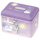 オバケーヌ グッズ カギ付き缶バンク ワンダーランド 262718