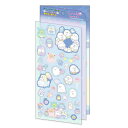 すみっコぐらし ポケットステッカーワールド PSW-03 おばけのナイトパーク
