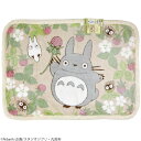となりのトトロ シープボアひざ掛け いちご見つけた ウインターアイテム 929584