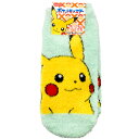 ポケットモンスター ポケモン グッズ もっこもこ靴下 ジュニア ピカチュウ ミントグリーン 約15~21cm 095415