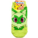 ポケットモンスター ポケモン グッズ もっこもこ靴下 ジュニア ニャオハ ライトグリーン 約15~21cm 095439