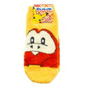 ポケットモンスター ポケモン グッズ もっこもこ靴下 ジュニア ホゲータ イエロー 約15~21cm 095446