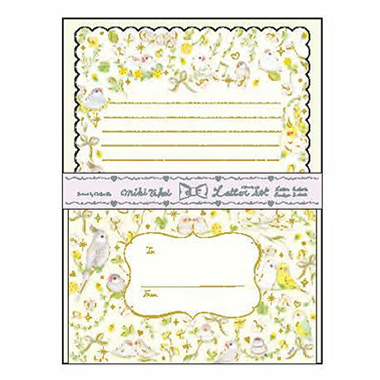 たけいみき レターセット ナチュラルバード 157844