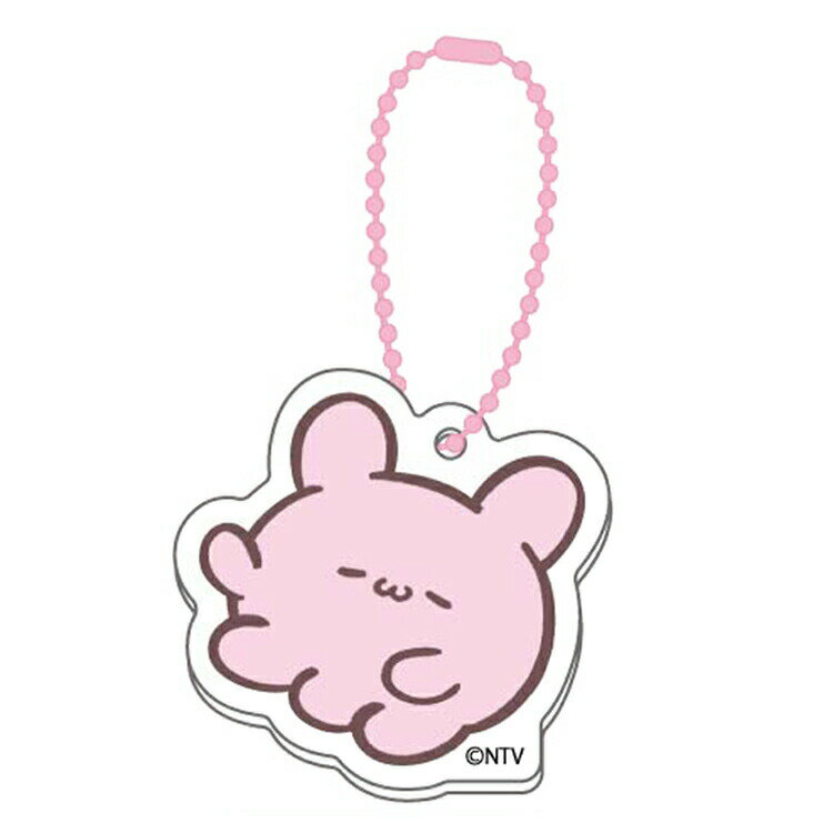 らぶいーず アクリルキーホルダー ぴょんちー B 343322
