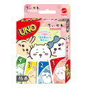 ちいかわ グッズ ウノ UNO