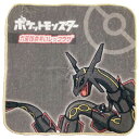 ポケットモンスター ポケモン グッズ プチタオル レックウザ 077282