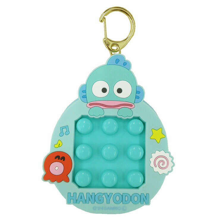 ハンギョドン ぷっちぷちキーホルダー 無限 プチプチ エアクッション風 053538のサムネイル