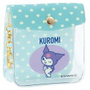 クロミ スクエアミニポーチ ヴィンテージレトロ 076607