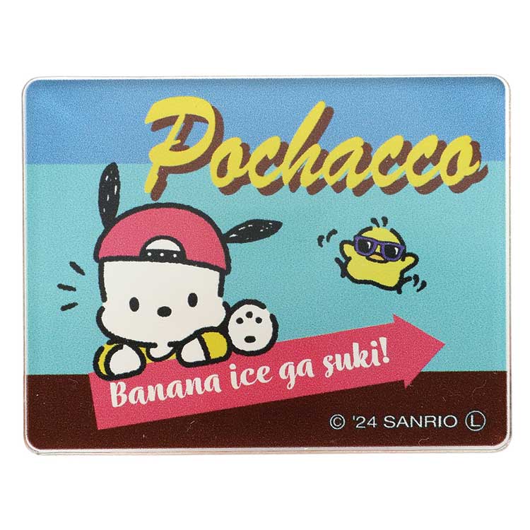 ポチャッコ アクリルクリップ ヴィンテージレトロ 076775