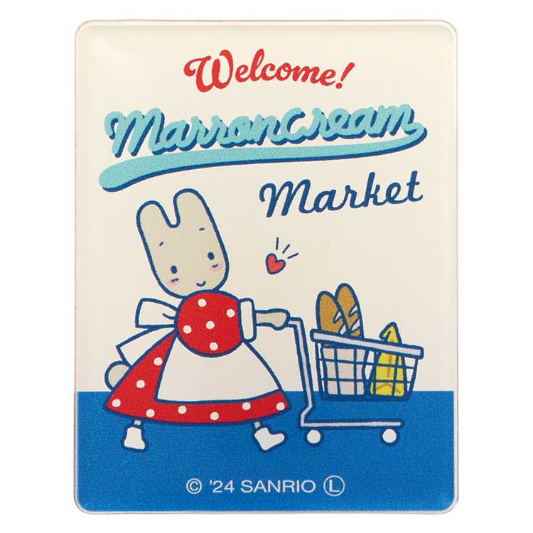 マロンクリーム アクリルクリップ ヴィンテージレトロ 076782