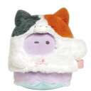 オバケーヌ グッズ ぬいぐるみ M みけねこ 266976
