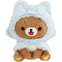 リラックマ ぬいぐるみ チャイロイコグマ アオコグのおとまり