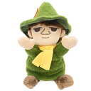 ムーミン グッズ ぬいぐるみ あそんで!スナフキン