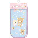 リラックマ ハーフタオル2枚セット ハッピースクール プチタオル ハンカチタオル 3柄セット 園児 長方形 小さい