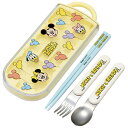 ミッキー&フレンズ TACC2AG 抗菌 食洗機対応 スライドトリオセット 風船 箸 スプーン フォーク スケーター(3)