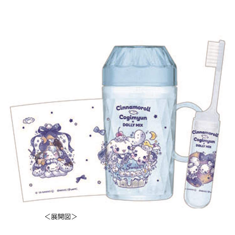 【×12個】サンスター オーラツーミー Ora2 ブレス＆ステインクリアマウスウォッシュ ナチュラルミント 460mL