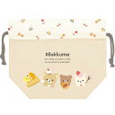 リラックマ ランチ巾着 ベージュ ランチマーケット BASIC RILAKKUMA(3)