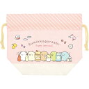 すみっコぐらし ランチ巾着 CA61801 たべもの柄 お弁当袋 ランチマーケット