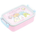 すみっコぐらし スクエアふわっとタイトランチボックス ランチマーケット リボン柄 ピンク 弁当箱 2点ロック 食洗機対応 450ml ランチBOX ドーム型フタ(3)
