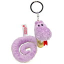 NICI ニキ ビーンバッグ ヘビ 10cm ヘビ2025 パープル×ゴールド ぬいぐるみ キーホルダー 干支 巳