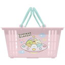 すみっコぐらし ミニフリーバスケット ピンク 579289