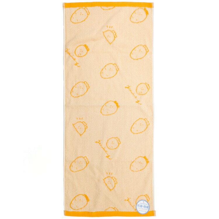 ジューシーなにんじん ジャガードフェイスタオル オレンジ 抗菌防臭 ネームタグ付き 202405