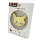 ポケットモンスター ポケモン グッズ ダイカットソフトPOCOPOCO ピカチュウ スマホグリップ ポケピース 106779